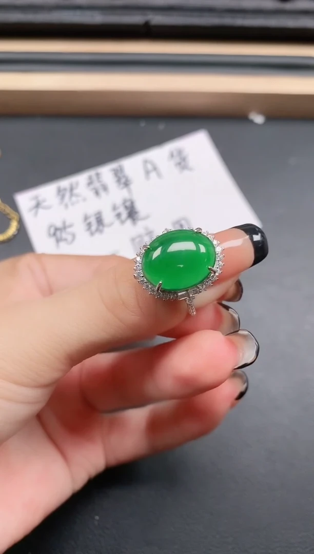 翡翠戒指银S925镶嵌11111