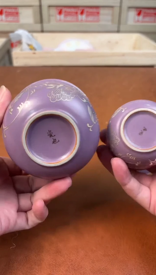 @@@@@@@@@@@@@茶具5968