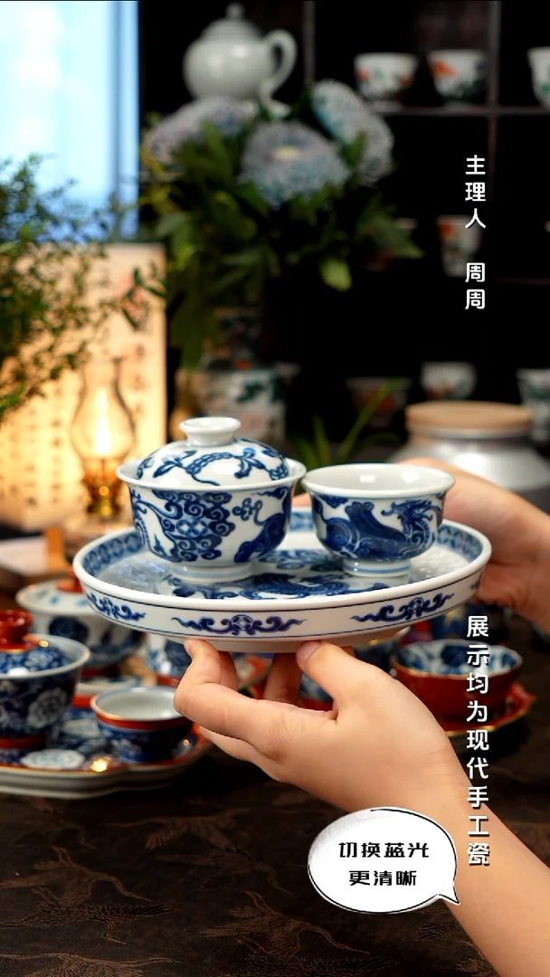 大明风华  明式轻奢