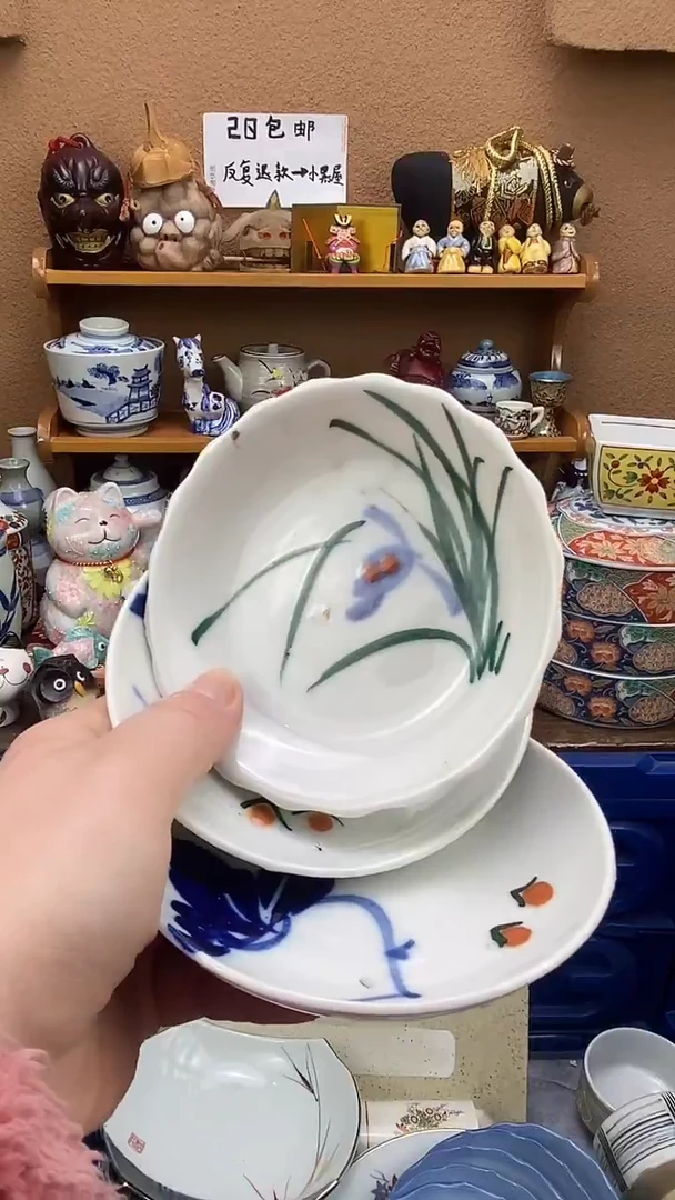 瓷片仙**哥xxxxxxxxxxx30