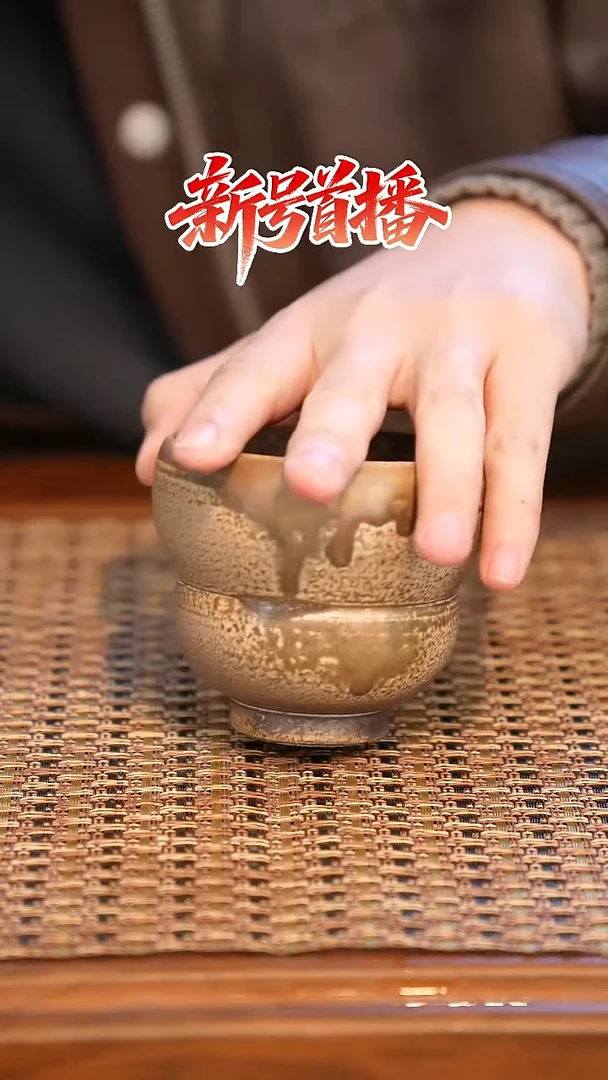 其他陶陶语手作柴烧茶器（杯子）843
