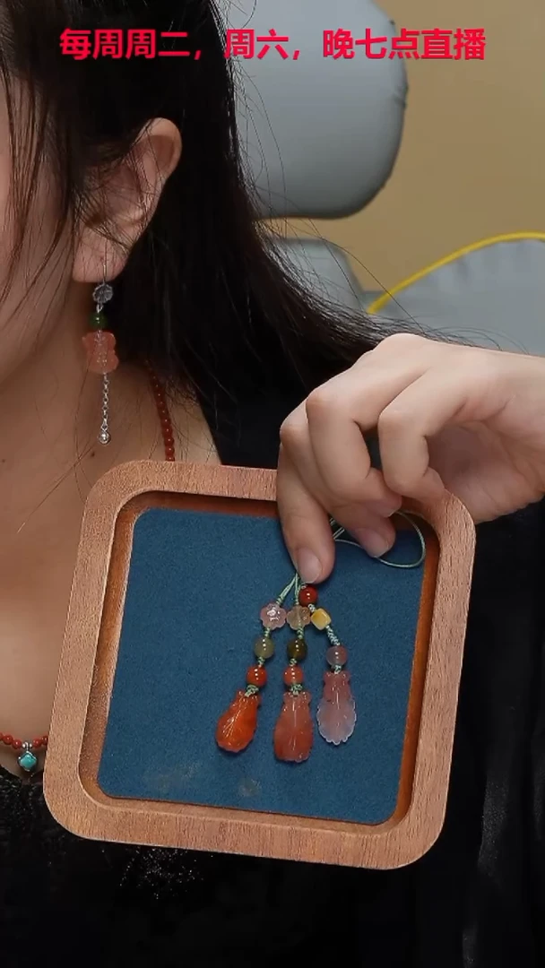 南红玛瑙手机链未镶嵌手机链发其中一个