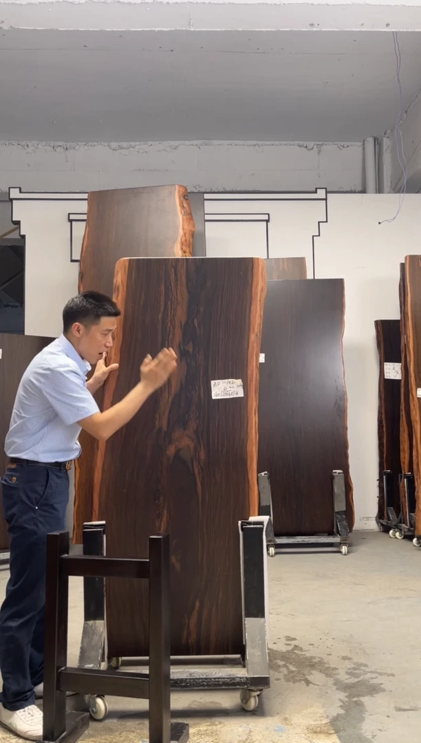 AD-102大叶紫檀160*65*7.4加黑工字支架*2