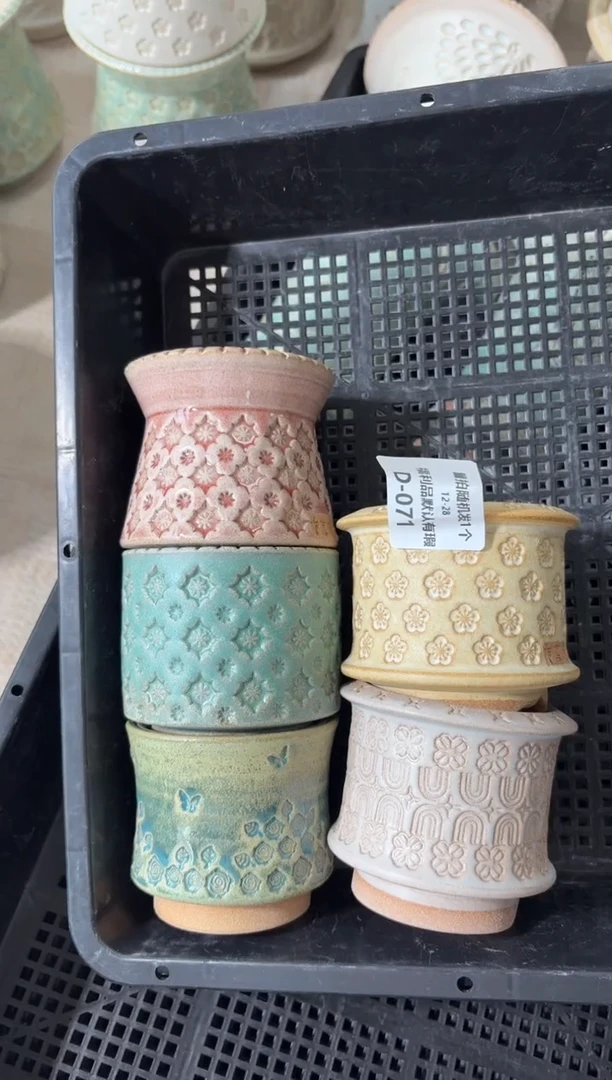 七里烧默认瑕12-28-071-5个