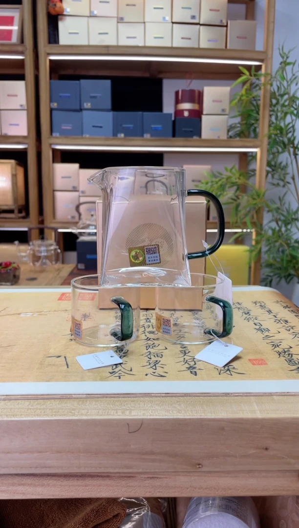【闪购商品】瀚然墨绿+清禾对杯墨绿