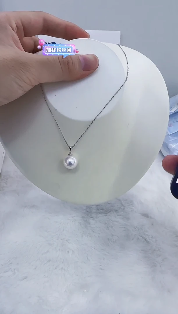 银S925镶嵌淡水珍珠DA珍珠吊坠13-14 y365