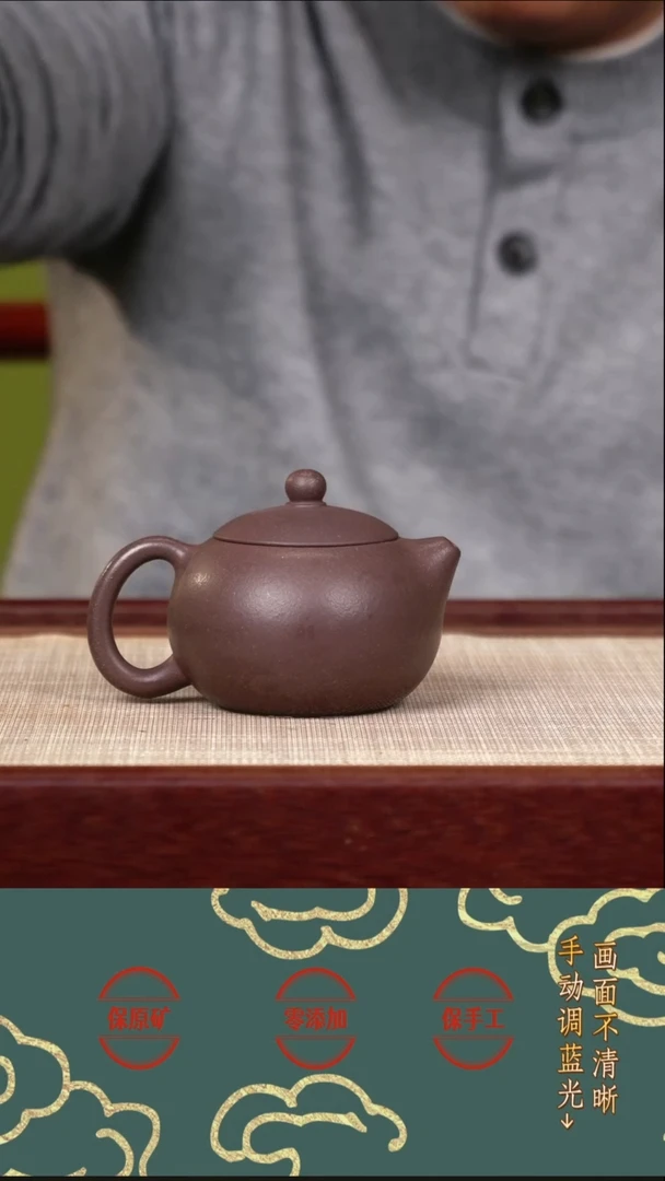 茶壶紫砂lzx全砂天青西施