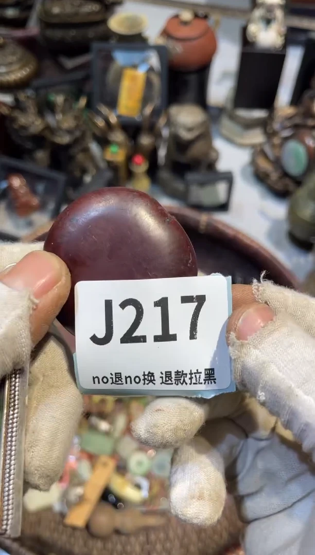 陶瓷叶**秋表妹直播链接火爆