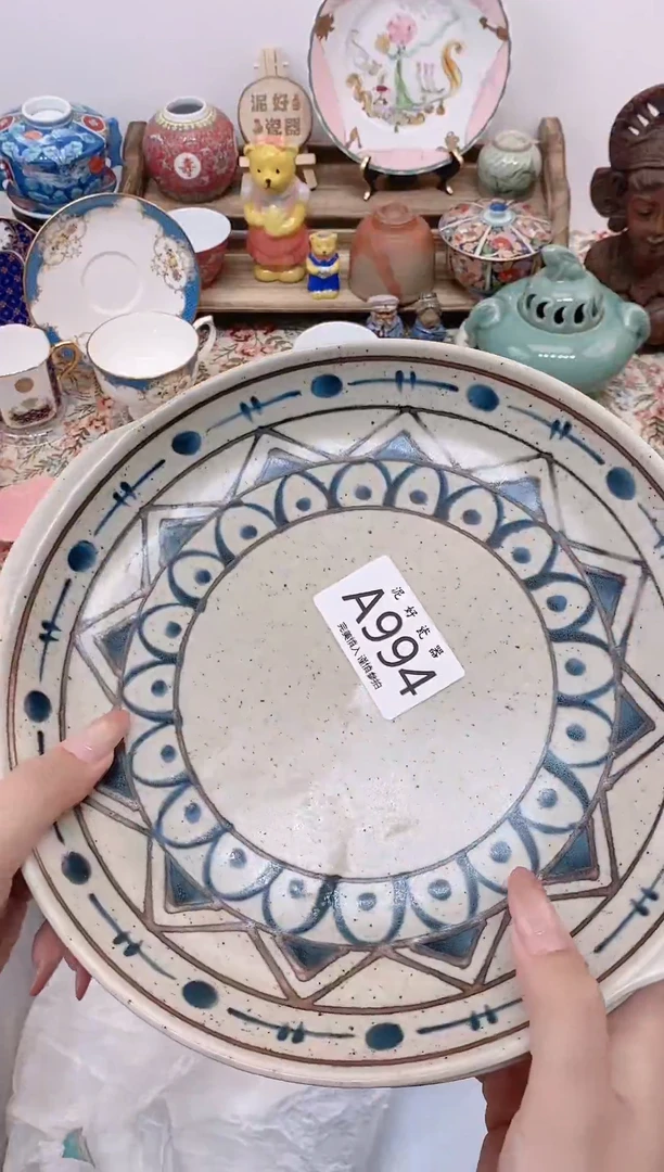 瓷片邱*强                A994