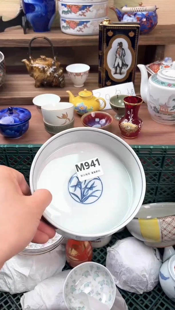 瓷片轻**过941