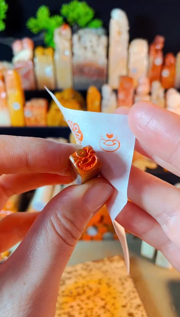 【闪购商品】巴林石印石手工篆刻《元宝》1.0