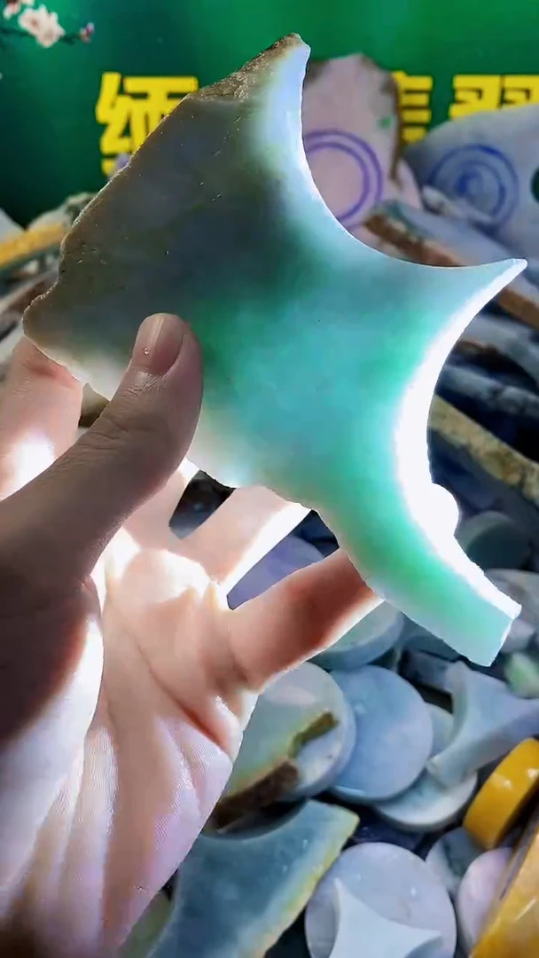裸石翡翠缅甸翡翠A货226