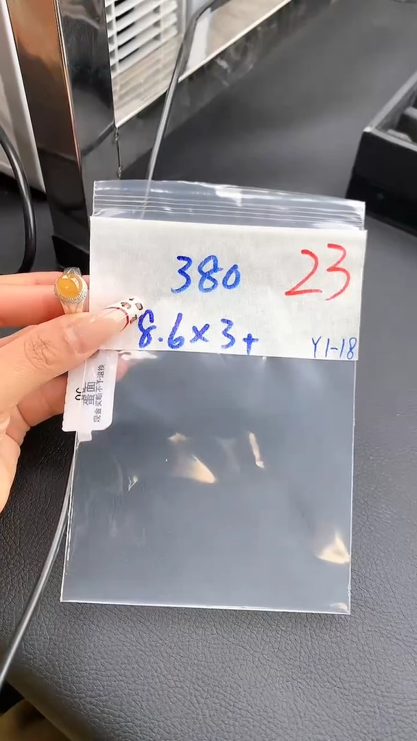 【闪购商品】定制翡翠未镶嵌毛货需精细抛光拍一发一·