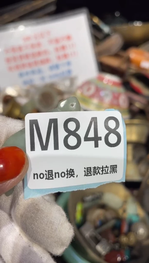 瓷片火爆瓷片火爆瓷片