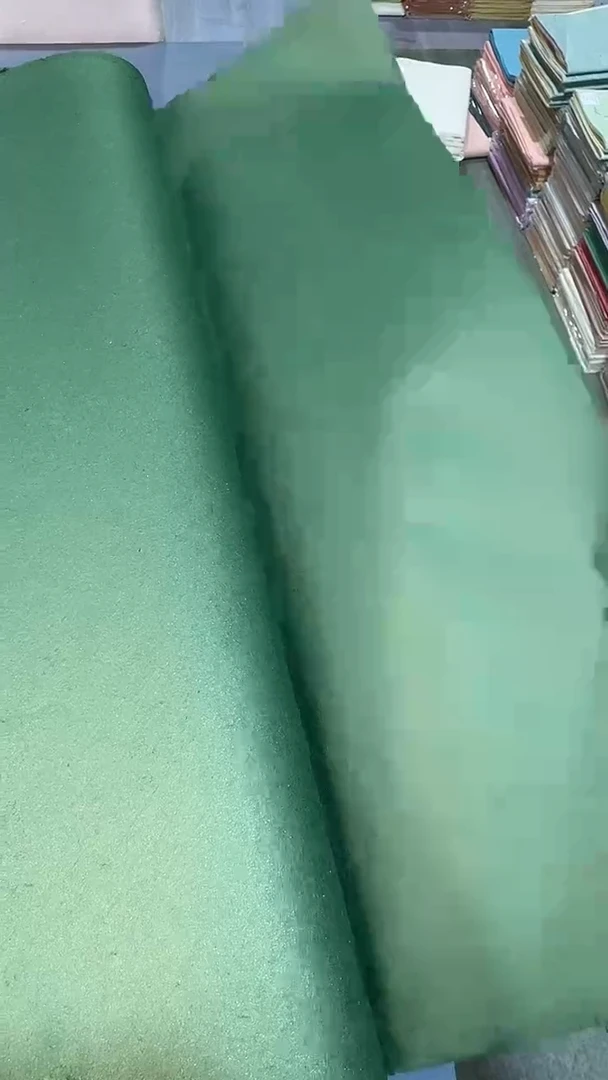 纯手工四尺对开25张高级墨绿色珠光光板楮皮笺