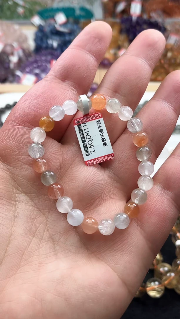【闪购商品】水晶手链未镶嵌天铭015
