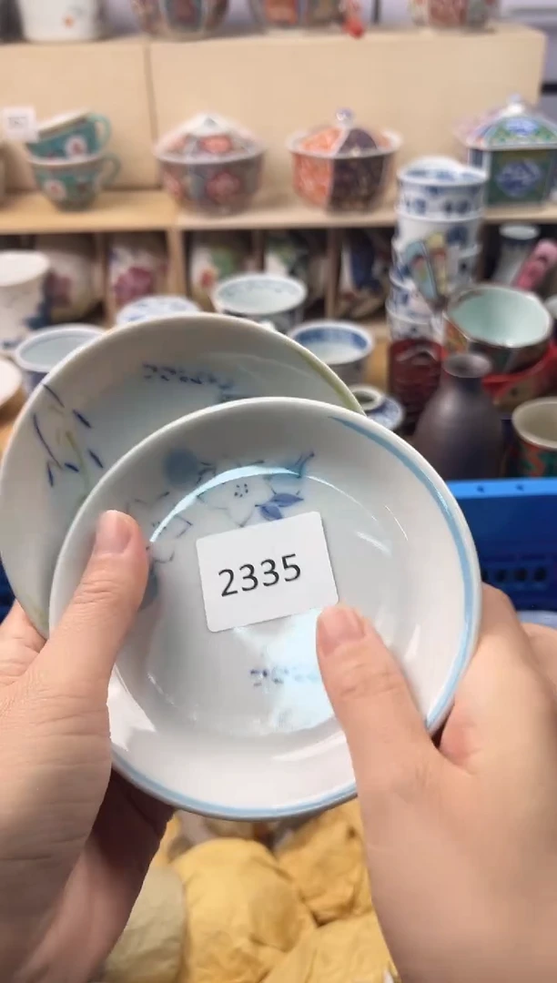 盘苗*你好你好你好你好你好你好