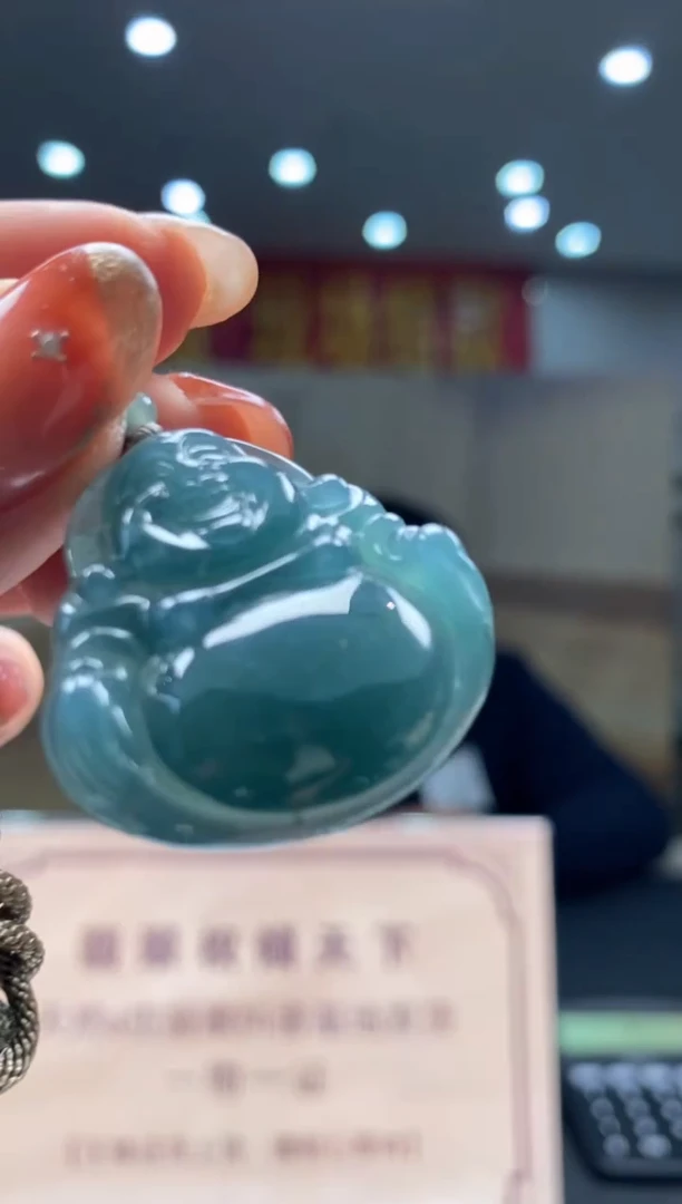 【闪购商品】定制翡翠未镶嵌********642