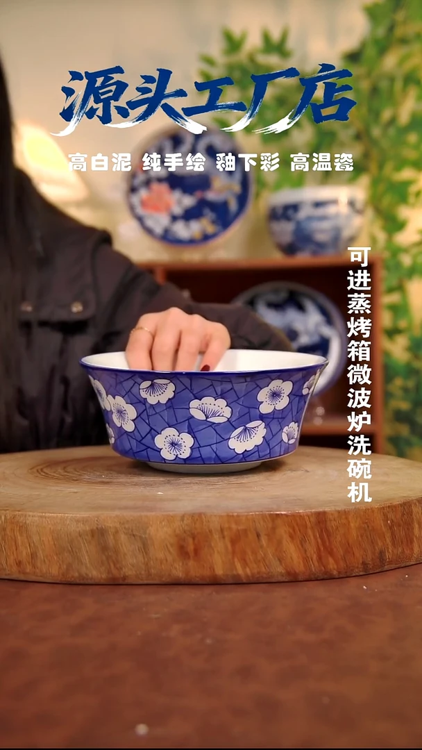 摆件白泥景德镇手工手绘陶瓷【食品级】322