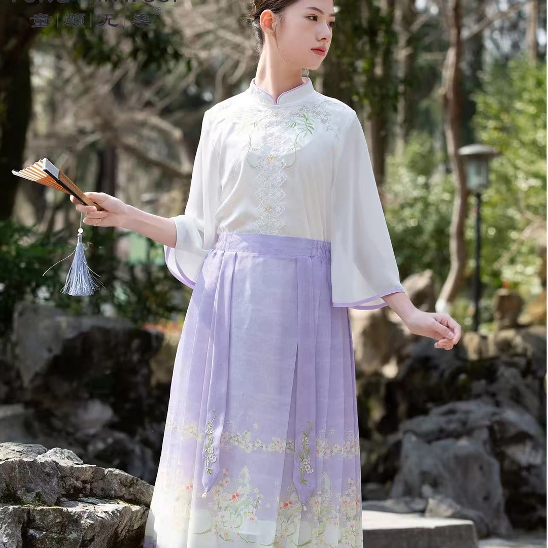 女孩儿夏季仙气古风马面裙汉服套装国风刺绣快乐小屋