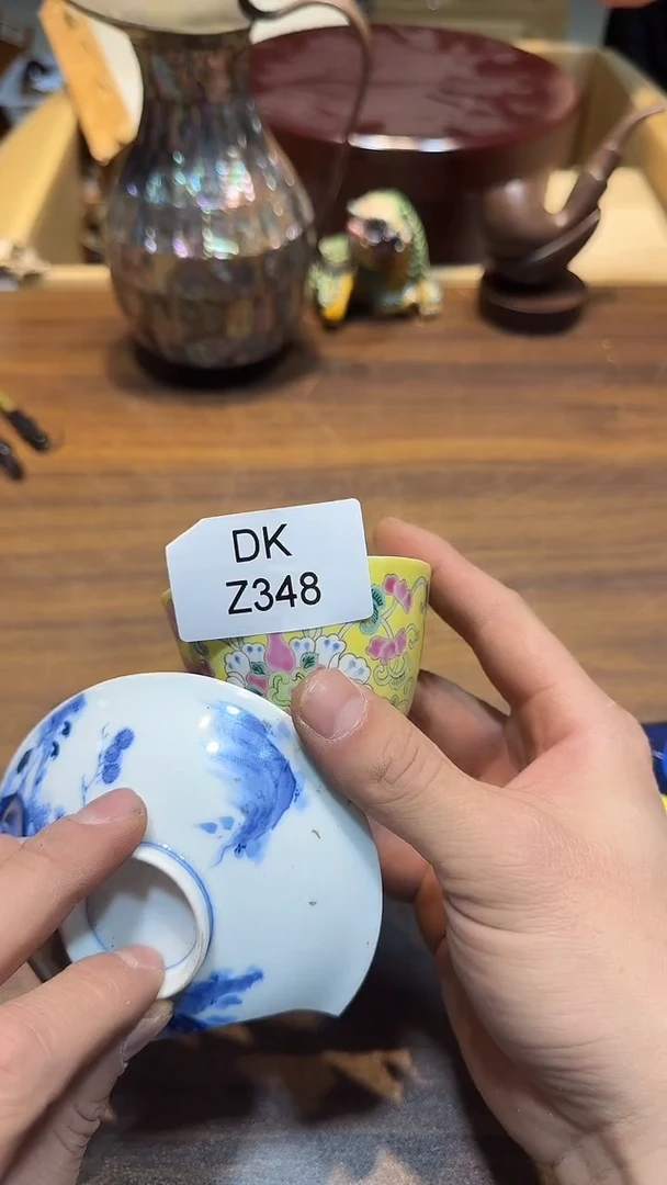 瓷片✨****✨哈哈哈哈哈哈348