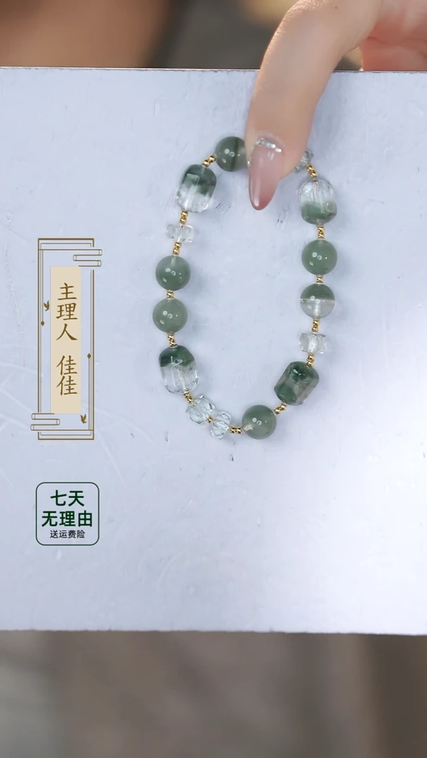 【闪购商品】水晶手链18K金镶嵌@@@@@@@