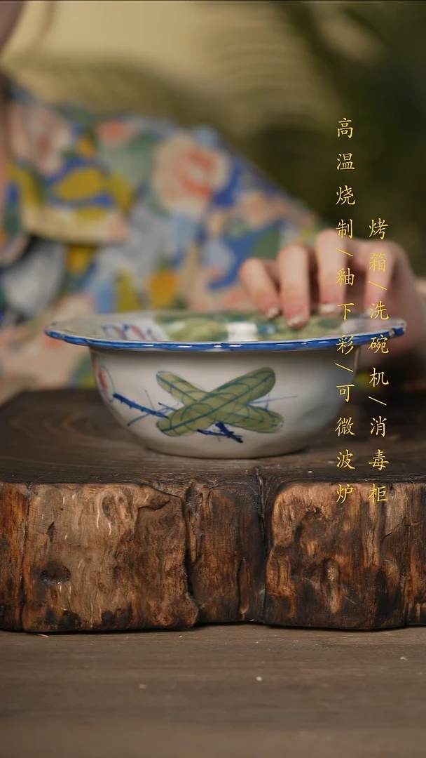 瓷片景德镇高温釉下彩可微波烤箱洗碗机