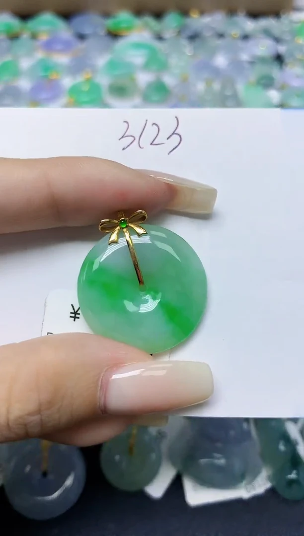 翡翠18K金镶嵌颈饰天然缅甸翡翠A货