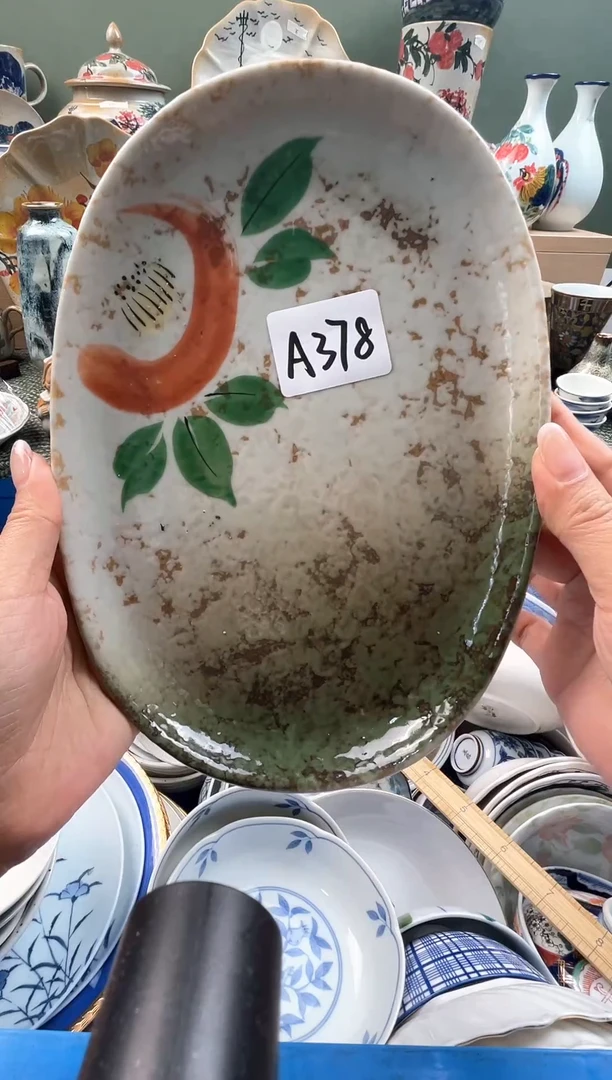 瓷器小*蛋石榴瓷器（下单满20元包邮）偏远地区除外 A378