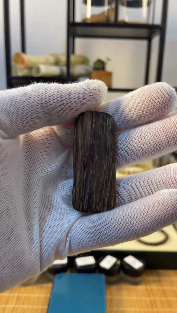 【闪购商品】沉香吊坠芽庄9分沉素牌 5.63g LC0046