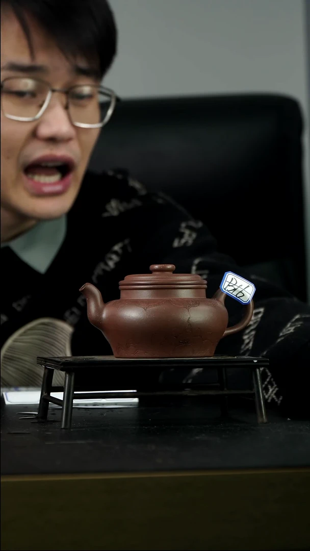 茶壶紫砂B16【小四紫砂】