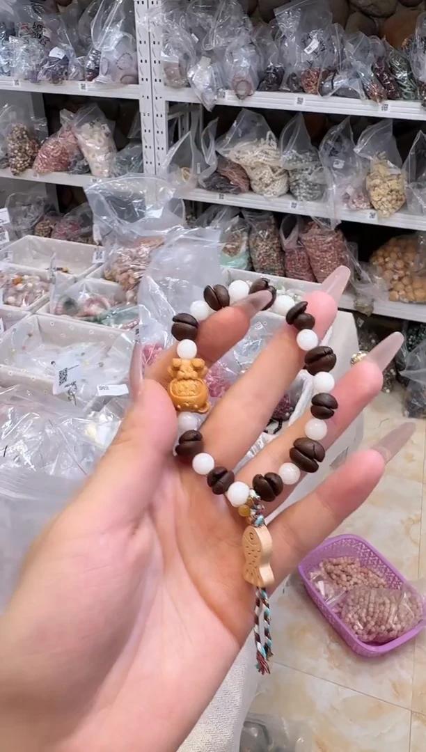 非洲檀香手串/手链咖啡豆布布泰迪手串