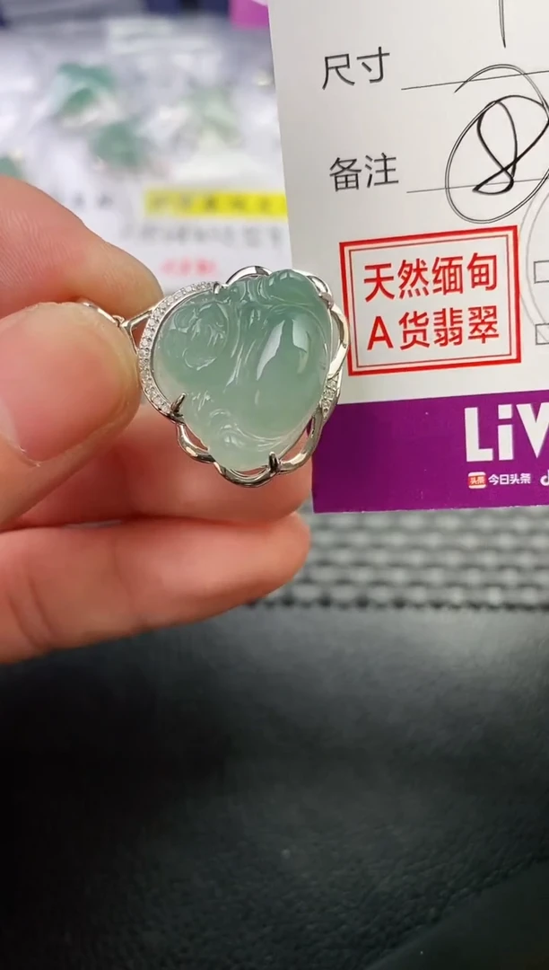 翡翠银S925镀金镶嵌颈饰一**你挂件
