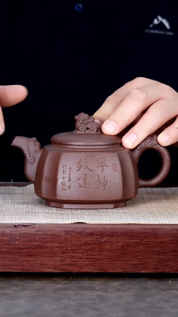 茶壶紫砂瞅*?宜兴紫砂茶壶大容量