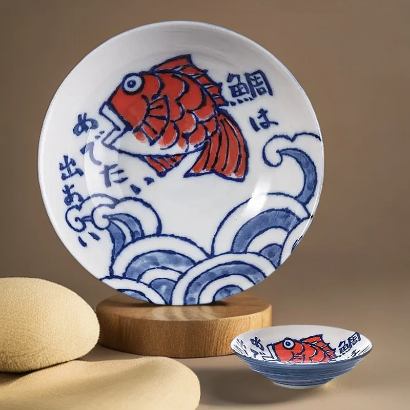 【2支】日本进口西洞窑鲷鱼釉下彩复古陶瓷深钵16.7CM盘子瓷盘大盘