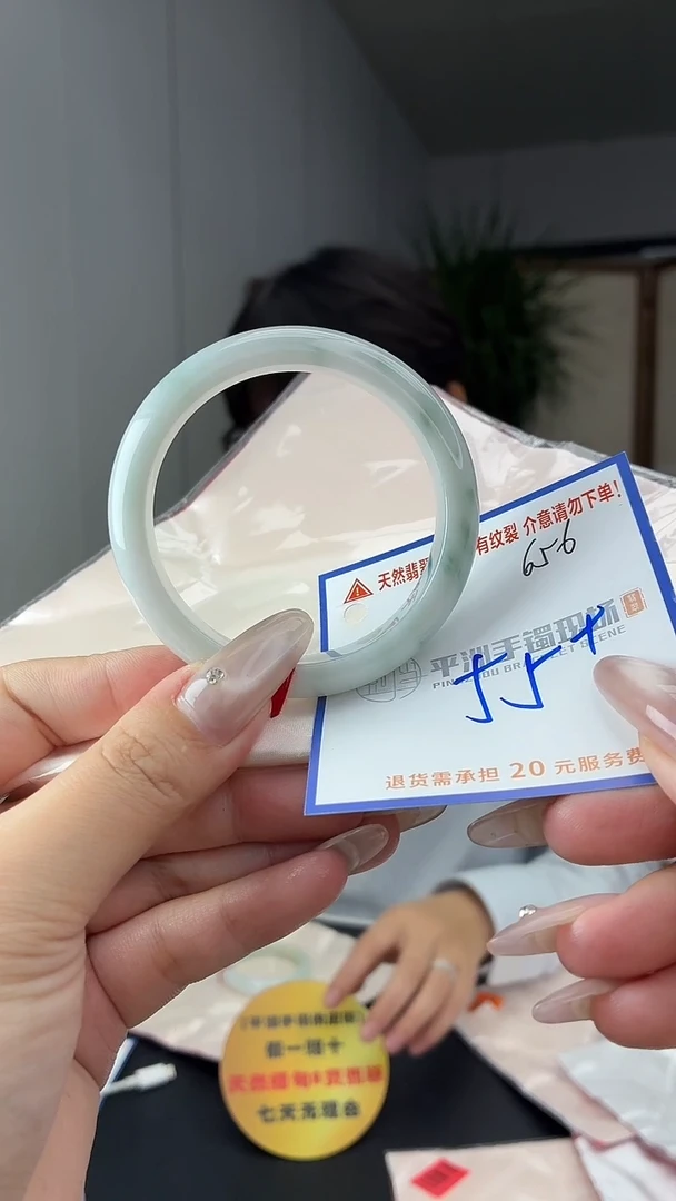 未镶嵌手镯翡翠111111