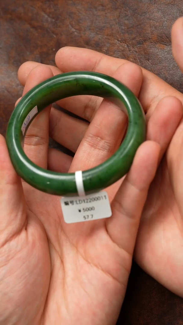 未镶嵌手镯和田玉57.7 LD