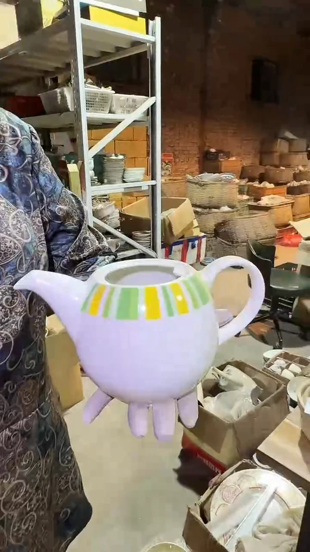 0磁州窑买到就是赚到