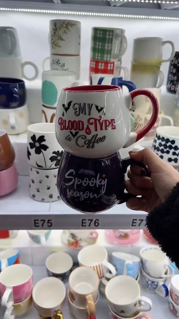 【闪购商品】杯部分微瑕 高温陶瓷杯