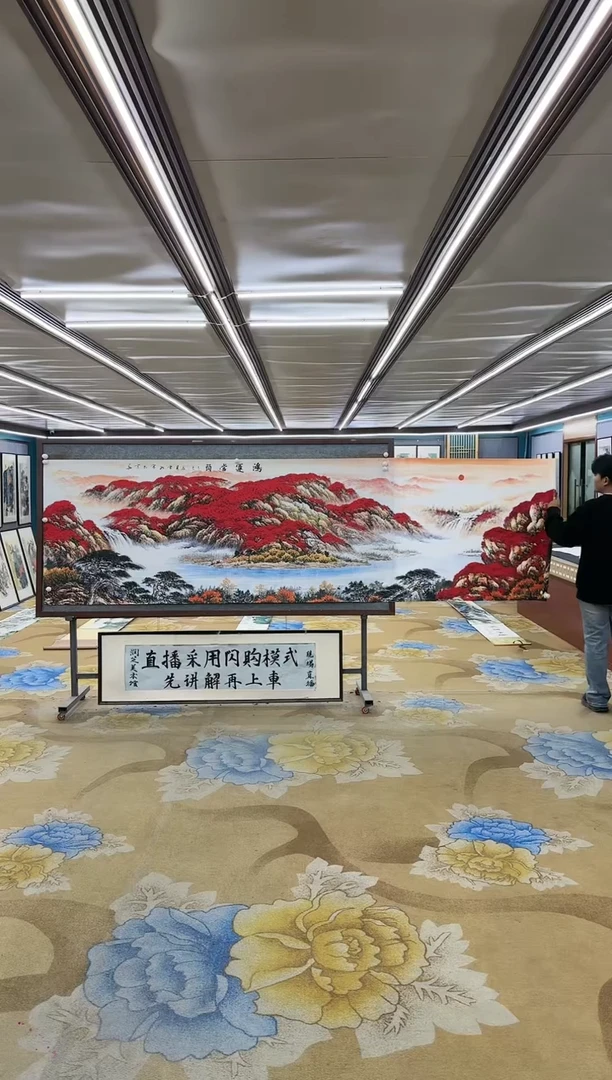 绘画绘画dc刘雪红-小丈二-国画