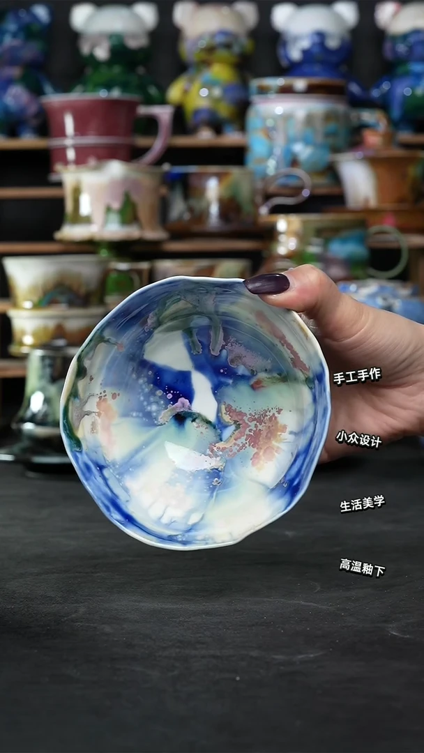 设计师款景德镇森涩手创陶瓷（食品级）665