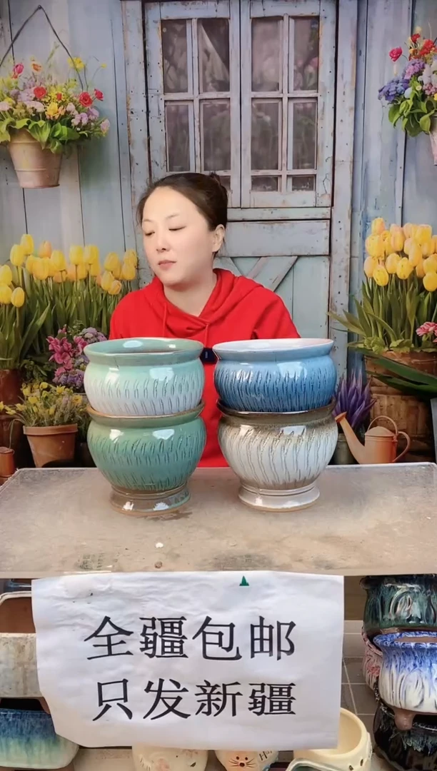 004圆口收底四个装 口14高12