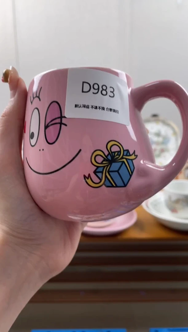 瓷片✨****?D983满18包邮发货海外瓷器默认瑕疵