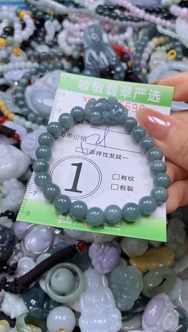 吊坠(不含链)未镶嵌翡翠闪购0395690qq