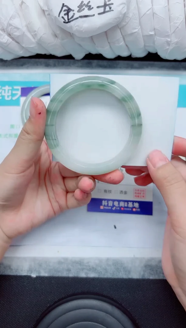 未镶嵌手镯石英质玉113-56