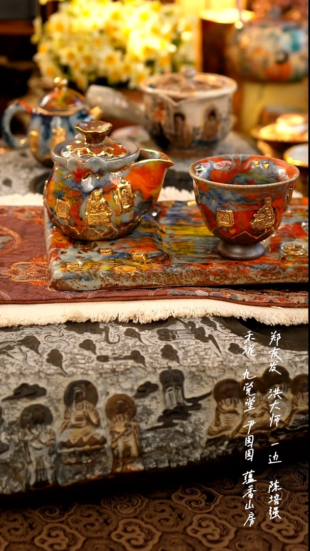 一壶一杯一壶承1188