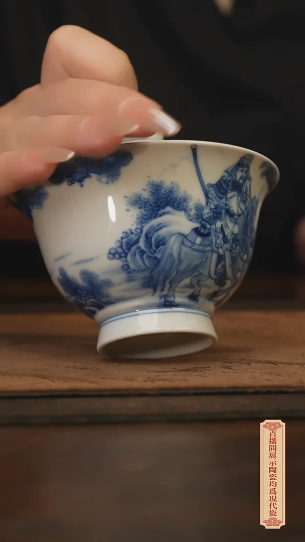 柴窑青花破价福利