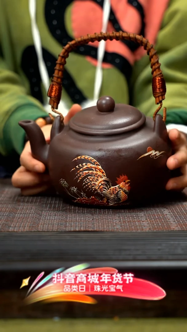 【闪购商品】紫砂茶壶紫砂公鸡