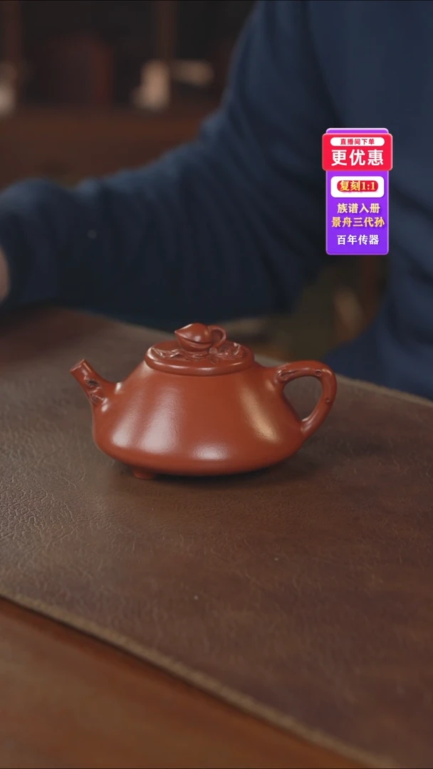 茶壶紫砂紫砂壶紫砂壶