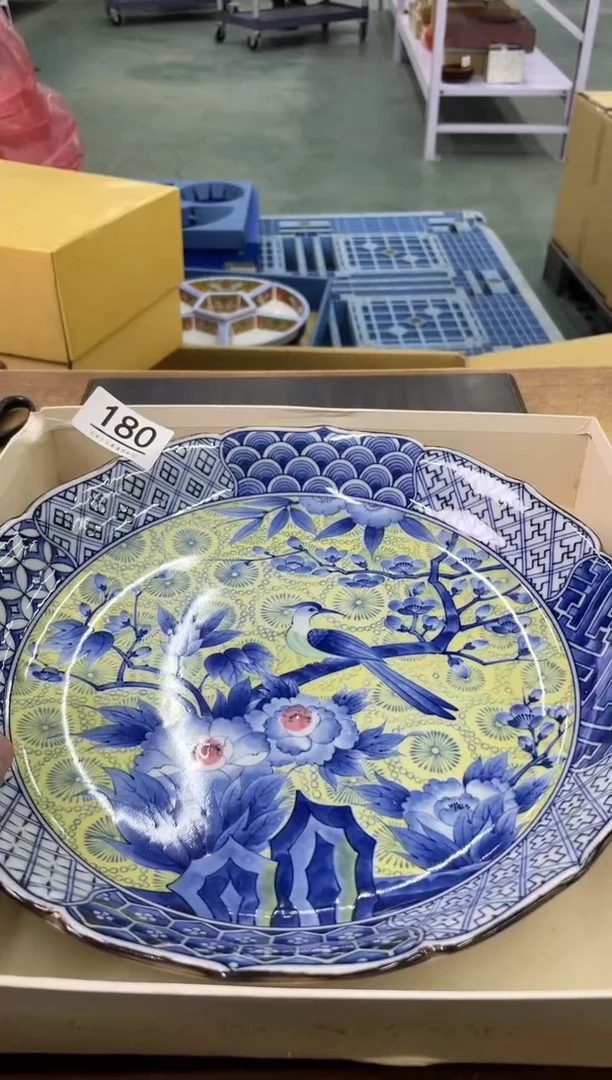 【闪购商品】啊啊啊啊啊啊啊啊180